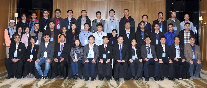 The 2nd Sino-Thai Bilateral Workshop is held in Chengdu from Nov. 16 to 18, 2018